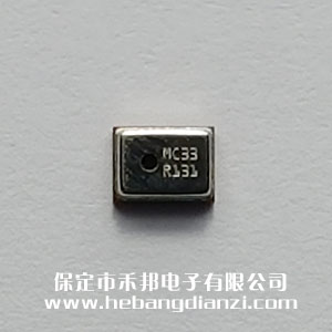 &#24320;&#20113;