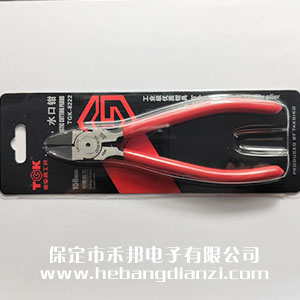 &#24320;&#20113;