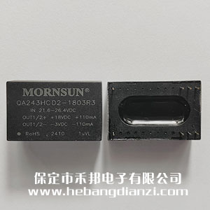 &#24320;&#20113;