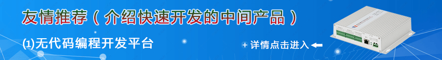 &#24320;&#20113;
