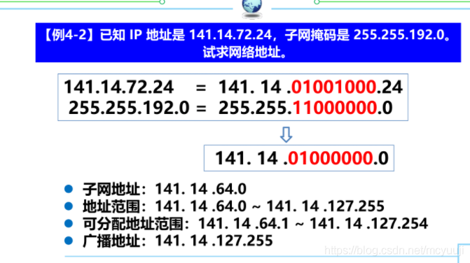 &#24320;&#20113;